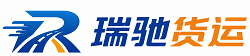 沂南县附近回程货车调度｜工程机械爬梯车大件运输车调度